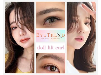 アイトレンド 手稲店(EYETREND)の写真