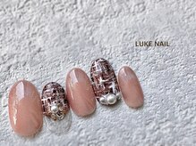 ルークネイル 恵比寿店(LUKE NAIL)/ツイードパールネイル　秋冬