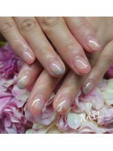 アイネイル(iNAIL)/