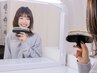 *人気No.１*【8/15~8/31限定】圧倒的効果！通常の6倍照射 14800円→7800円