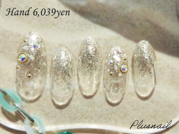 プラスネイル 町田店(PLUS NAIL)/【2700】定額6,039円ラメ