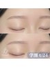 【学割U24/再来】眉毛アイブロウWAX＋フェイスWAX 1パーツ＋美眉メイク ¥5300