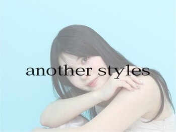 モストアイズ 難波(most eyes)/