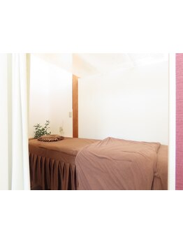 疲れを解消したい