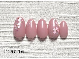セレモニーネイル