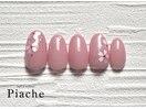 セレモニーネイル