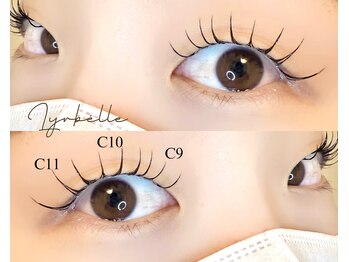 リラベル(Lyrbelle)/フラットラッシュ