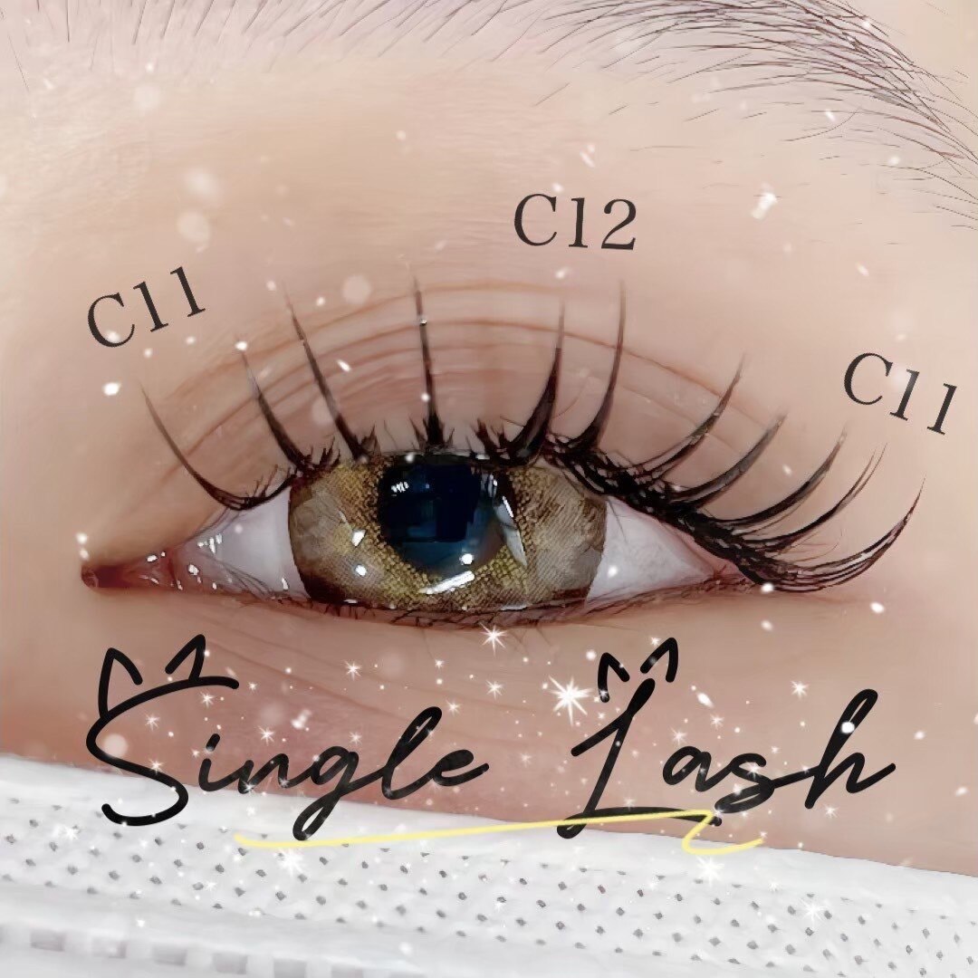 ネイルアンドまつげエクステ テラ 銀座店(Terra)｜ホットペッパー