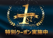 仙豆のちから メディカルスリープ 札幌本店