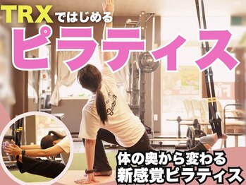 オハナフィット(OHANA Fit)