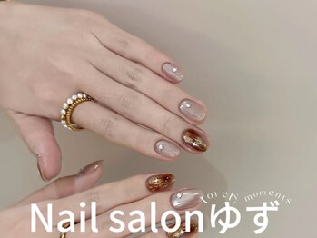 ゆず/ア-トネイル