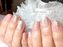 さくらや/大人ニュアンスのお正月デザイン