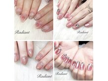 レディアント(Radiant)