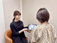 ポーラ ビューティサロン 今池店(POLA BEAUTY salon)の雰囲気（お肌分析を通してお客様に合ったお手入れをご提案いたします。）