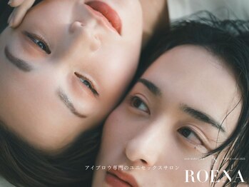 ロエナ 仙台店(ROENA)の写真/仙台駅近く◎施術経験豊富なスタッフが、お客様の骨格や好みに合わせて、丁寧な対応が魅力のROENA仙台店。