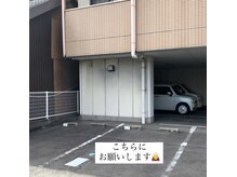 ケースタイル(Kstyle)の雰囲気（駐車場はマンション正面に向かって左側2台のうち"右側のみ"です）