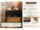 骨×筋LAB 真施整体院の写真