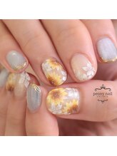 ピオニーネイル(peony nail)/ひまわりブーケ
