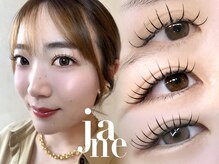 ジェーン(jane)