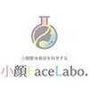 小顔フェイスラボ 新潟駅前店(小顔 Face Labo.)のお店ロゴ