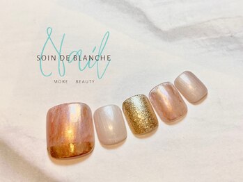 ソワン ド ブランシュ ライフ八戸ノ里店(Soin de Blanche)/定額フットネイル90分