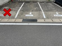 レクラン(L*ecrin)/☆専用駐車場2台完備☆