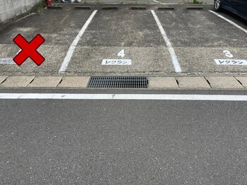 レクラン(L*ecrin)/☆専用駐車場2台完備☆