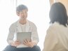 無料カウンセリング　（腰痛整体/骨盤矯正/自律神経症状）20分　　¥0　豊橋