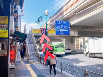 エスエスカイロビューティー(SSCHIRO beauty)/道順【4】