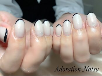 アドレーション(Adoration)/