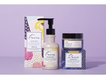 ペキュリア クオリアナークス(PEQLIA)/バストアップ形・ボリューム