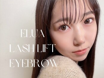 エルア 京都駅前(elua)/