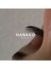 【マツエク】フラットラッシュ付け足し（30分）／他店OK