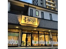 ラヴィッシュ(LAVISH)/幸せを運ぶ四葉が目印！