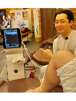 茨木ゆがみ整骨院/画像にて判断