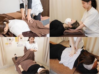 みかん鍼灸整骨院