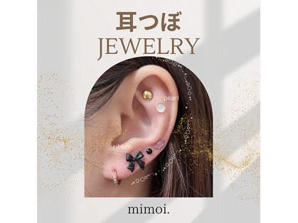 ミモア(mimoi.)の写真