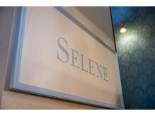 セレー(SELENE)/◇入ってそのまま2階◇