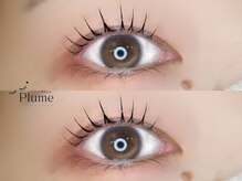 プリュム 中崎町店(PLUME)/ラッシュリフト【梅田｜中崎町】