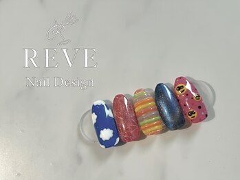 レーヴ(REVE)/定額個性派アート