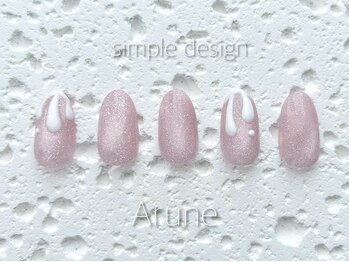 定額:初回6900円/再来:7900円