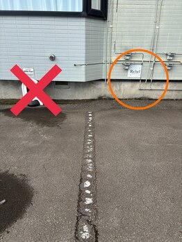 リシェル(Richel)/専用駐車場