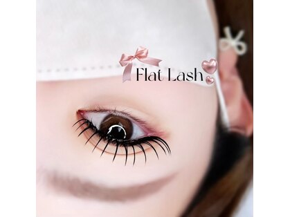 メゾンドエス(Maison de S)の写真