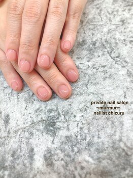 プライベート ネイルサロン マーマ(murmur)/うるつやネイル