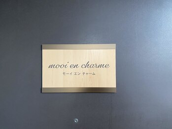 モーイエンチャーム(mooi en charme)/サロン入口