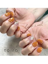 トイロ(toiro)/【Chii限定】シンプルコース