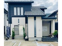 リーペックス(LEAPEX)/外観