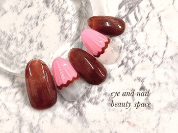 ビューティースペース 品川大井町店(Beauty Space)/アポロチョコレート♪