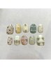 hand オーダーチップ¥5000～