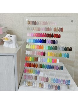 アビス(Abyss)/豊富なカラー200色以上★